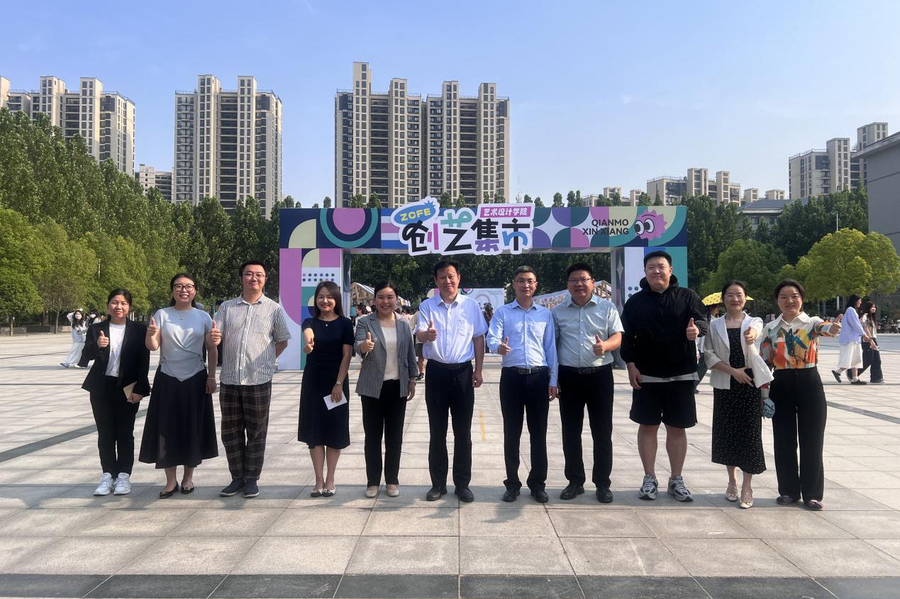 ylzzcom永利总站线路检测2025届毕业设计作品展“阡陌新象”盛大启幕